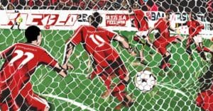 Rankingi Resovia Rzesz&oacute;w: Pozycje, Statystyki, Analizy